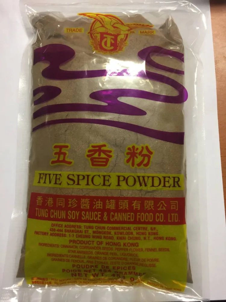 Poudre cinq epices