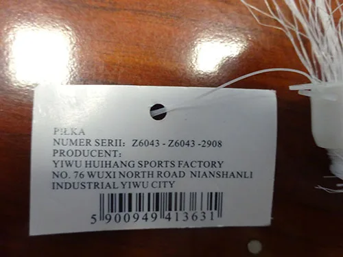 Inflatable plastic ball