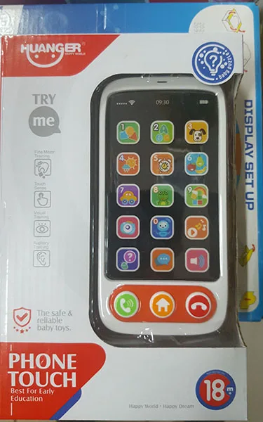 Toy telephone