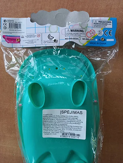 Plastic toy with accessories