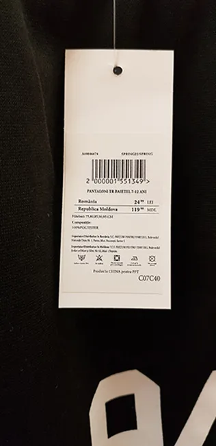 Children's trousers