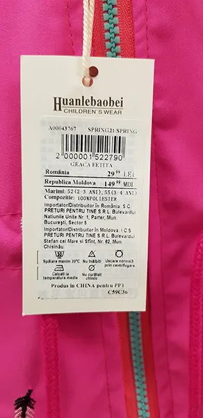 Children's jacket