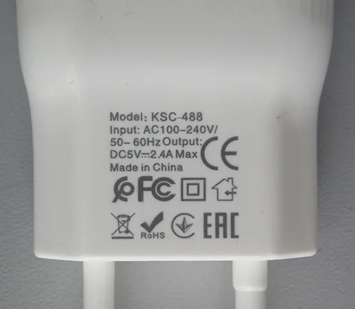 USB charger