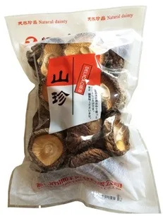 Champignons shiitake sec 85g