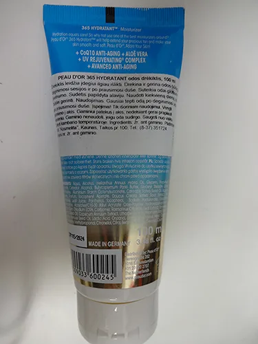 Moisturizing cream