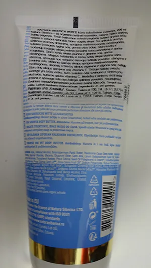 Body cream