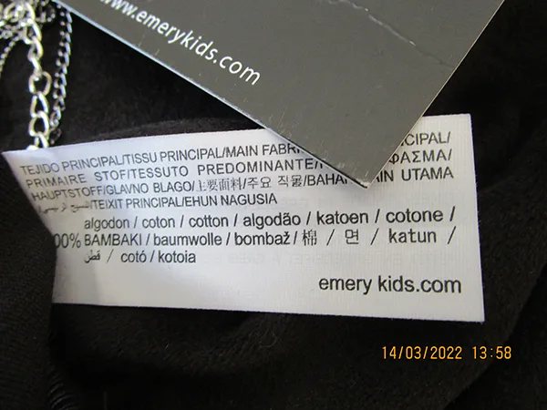 Children's clothing set