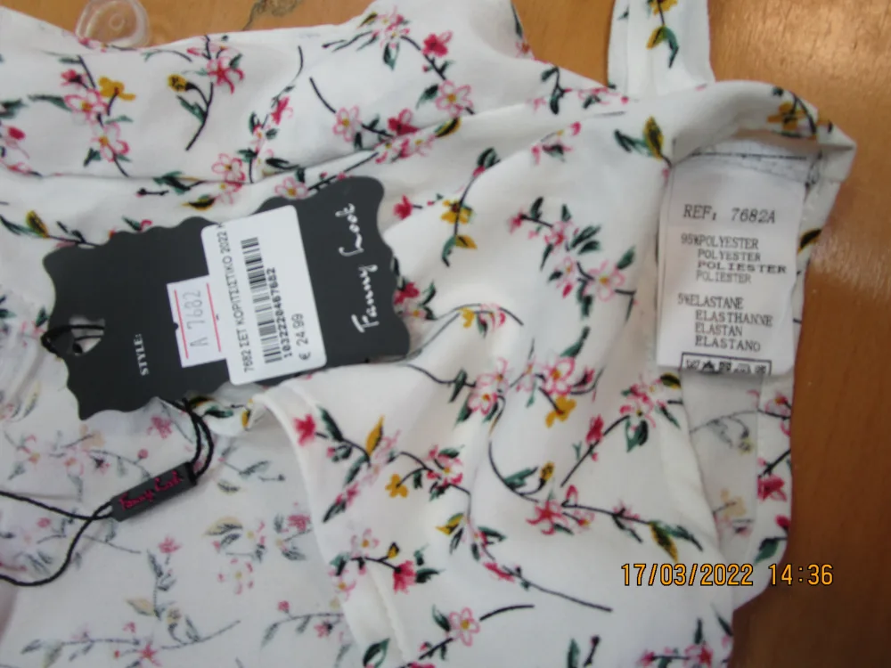 Children's clothing set