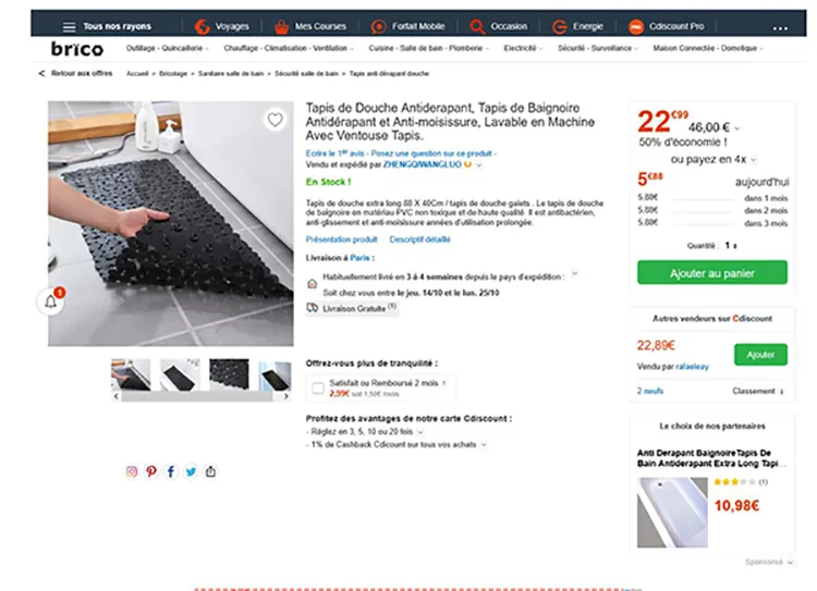 Shower mat