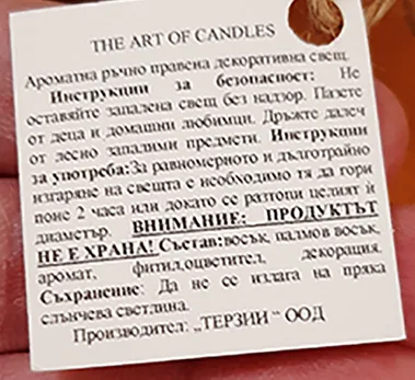 Candle