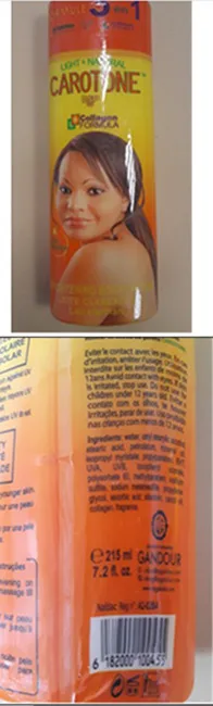 Skin cream