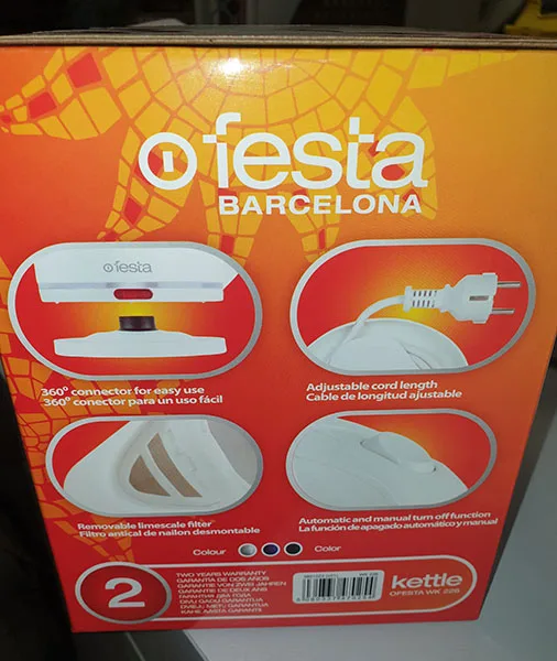 Electric kettle