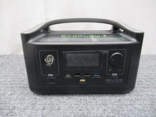Portable power station