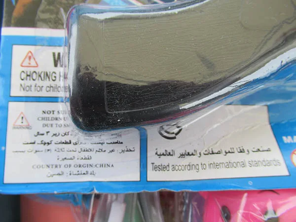 Toy gun with arrows