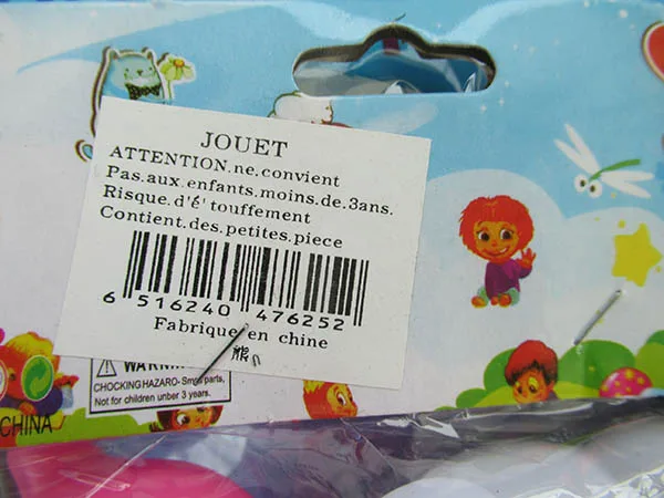 Plastic toy