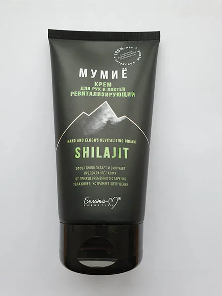 Revitalizing cream