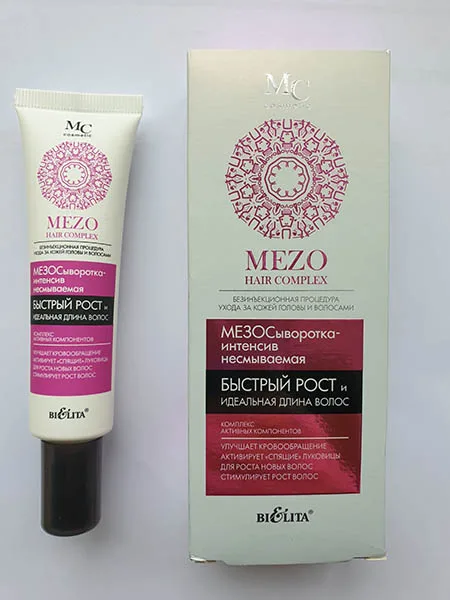 Hair growth serum