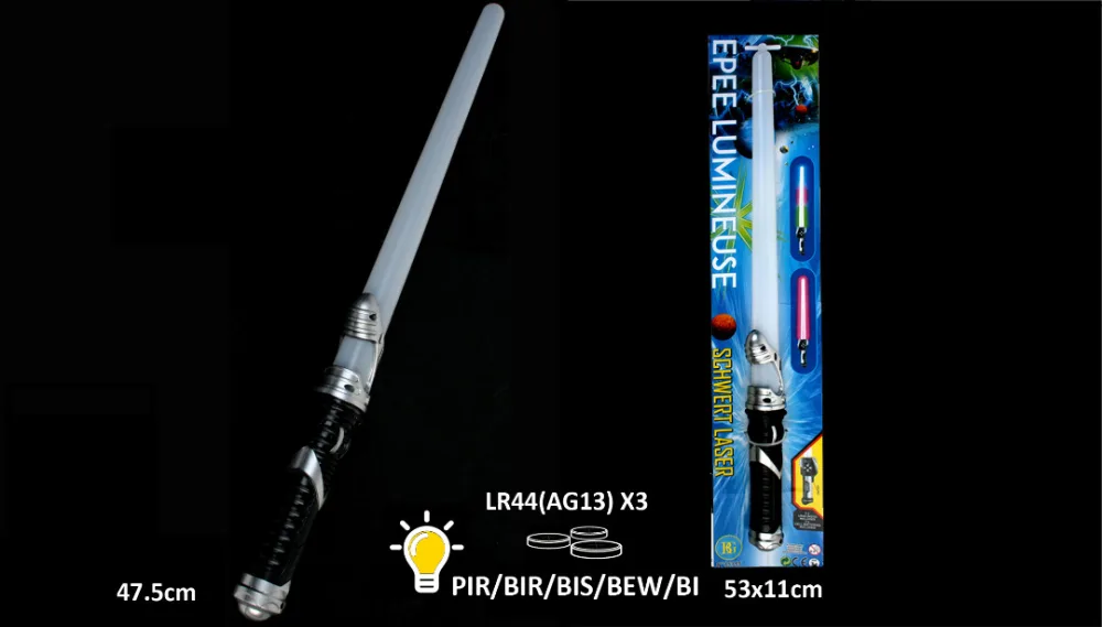 Epee lumineuse