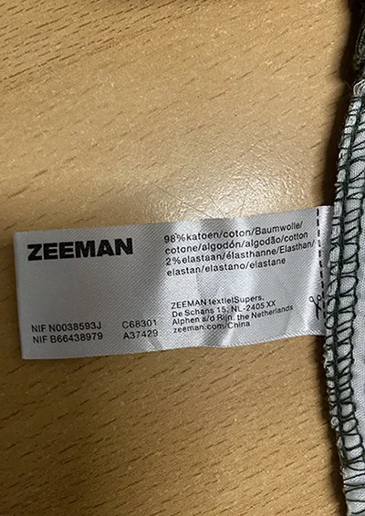 Children's trousers