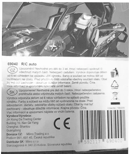 Battery operated toy