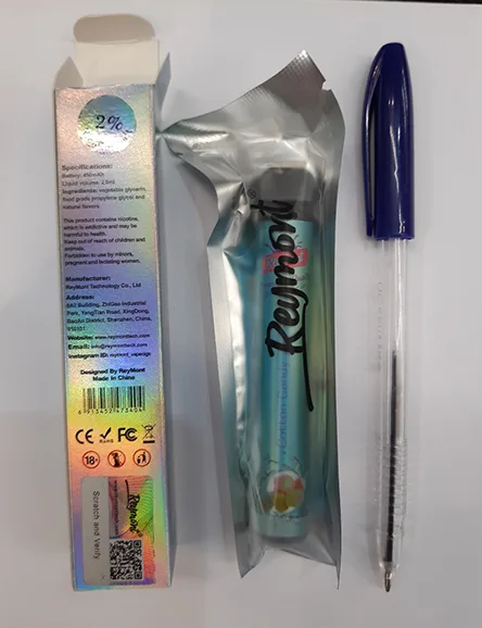 Disposable electronic cigarette