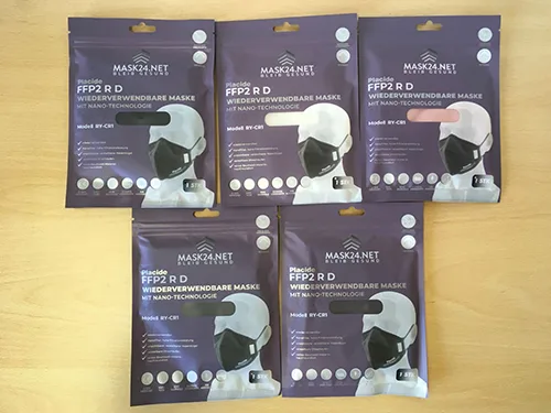 Particle filter mask