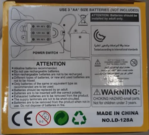 Battery operated toy