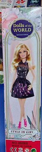 Plastic doll