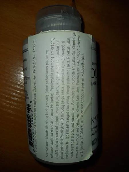 Hair lotion