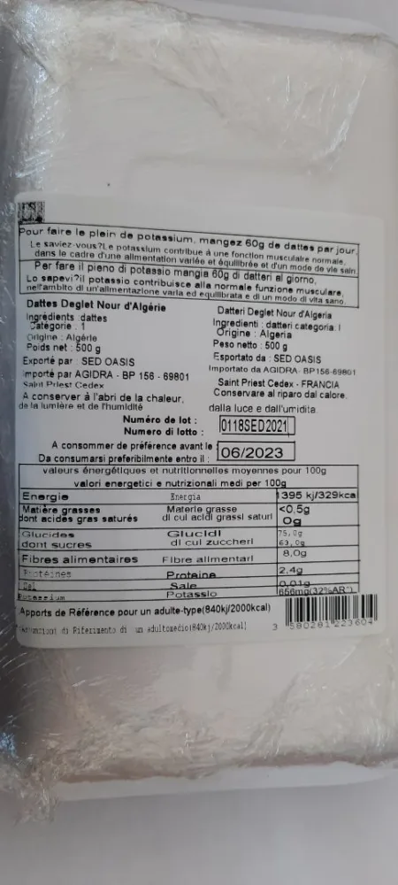 Dattes deglet nour d'algérie 500g