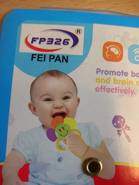 Toy rattle set