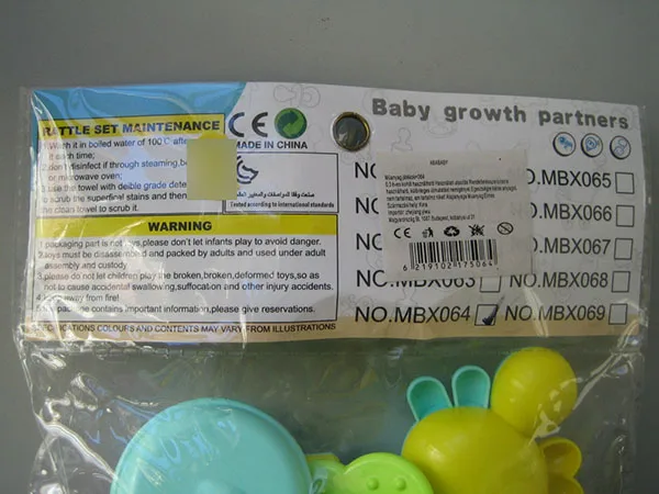 Rattle toy set
