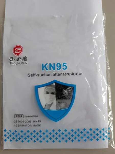 Particle filter mask