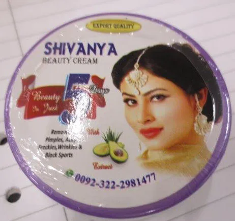 Skin whitening cream