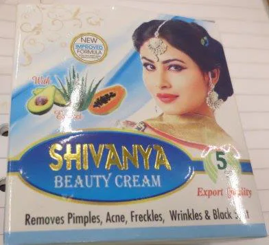 Skin whitening cream