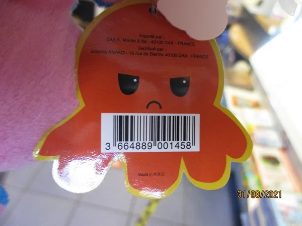 Soft toy