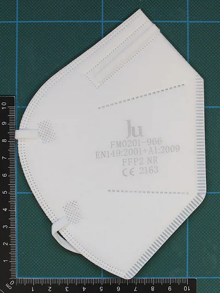 Particle filter mask