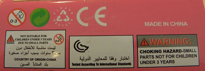 Plastic doll with accesiores