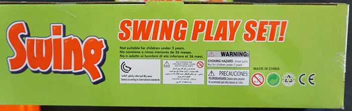 Plastic swing