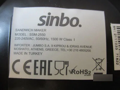 Sandwich maker