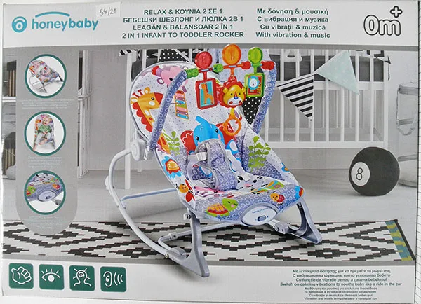 Baby swing