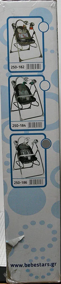 Baby swing