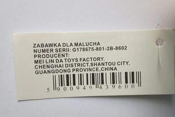 Plastic toy