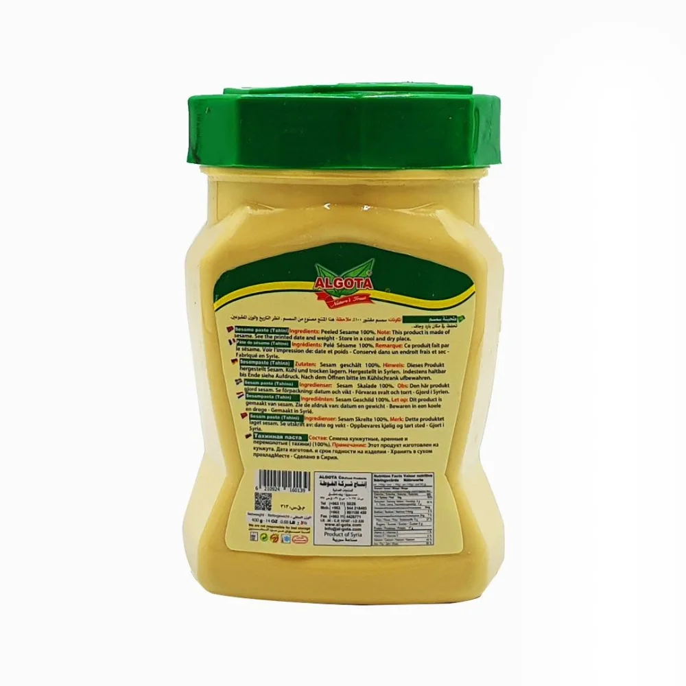 Sésame tahini (pâte de sésame)