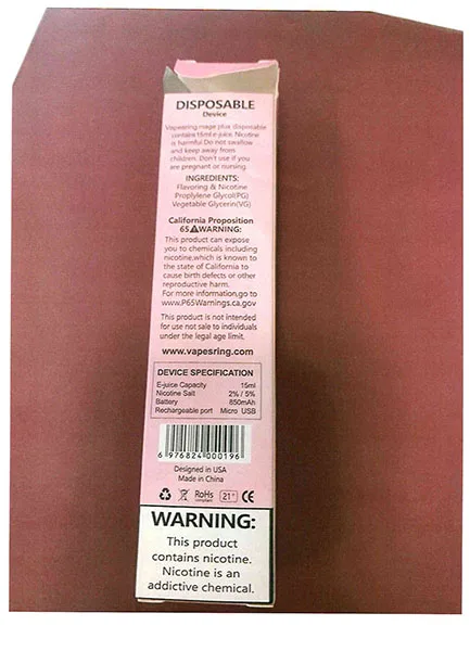 Disposable electronic cigarette