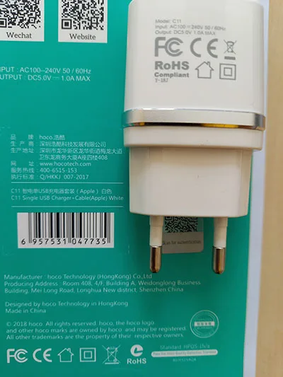 USB charger