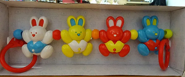 Rattle toy