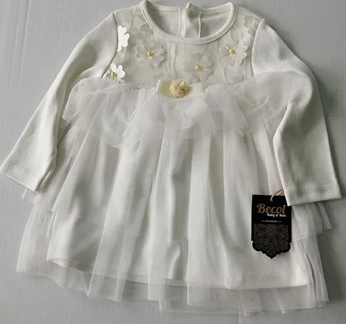 Babies' clothing set