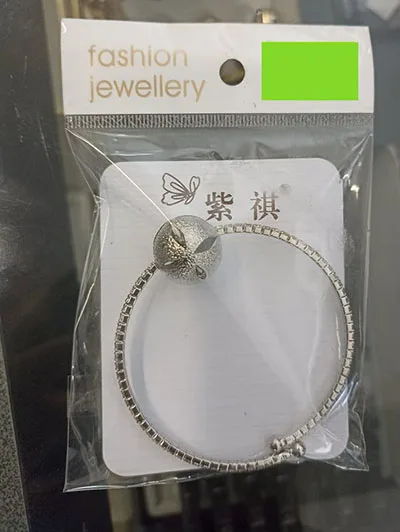 Bracelet
