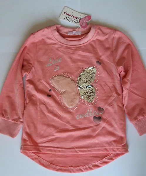 Children's blouse